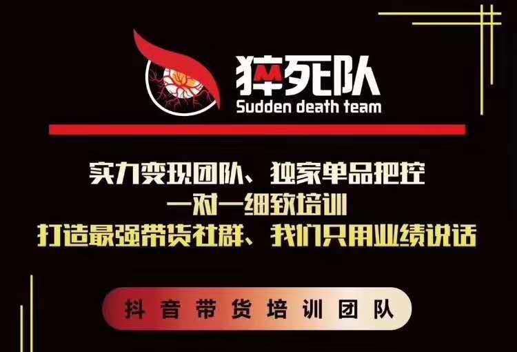 猝死队抖音短视频培训6.22最新课程：新品贝壳鞋最新玩法+最新破不适宜公开-ANQUYE-HENHENLU-26UUU[首页]