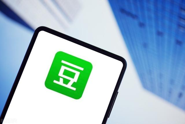 豆瓣怎么引流？豆瓣引流课程，学会了轻松日引精准流量300+-ANQUYE-HENHENLU-26UUU[首页]