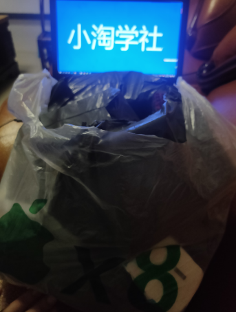 正规无风险刷单项目，几分钟刷两单获取大量礼品地推变现-ANQUYE-HENHENLU-26UUU[首页]