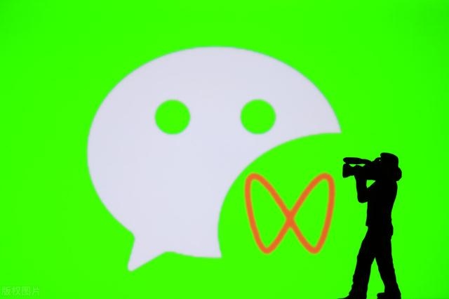 黄岛主：微信视频号带货变现大解析-ANQUYE-HENHENLU-26UUU[首页]