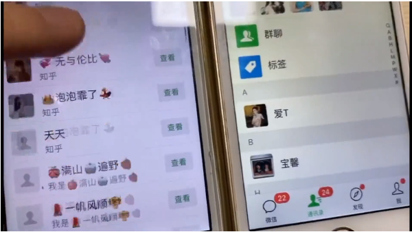 知乎引流实战训练营线上第2期：从0到1，手把手教您，玩转知乎-ANQUYE-HENHENLU-26UUU[首页]