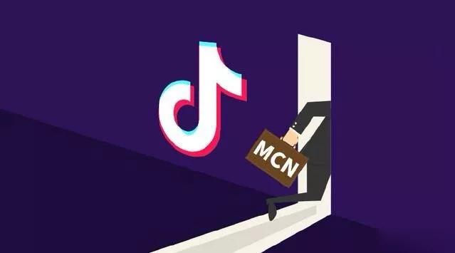 抖音MCN孵化课程，帮助商家拓客，帮助达人更好变现的课程，从0基础到超级IP-ANQUYE-HENHENLU-26UUU[首页]