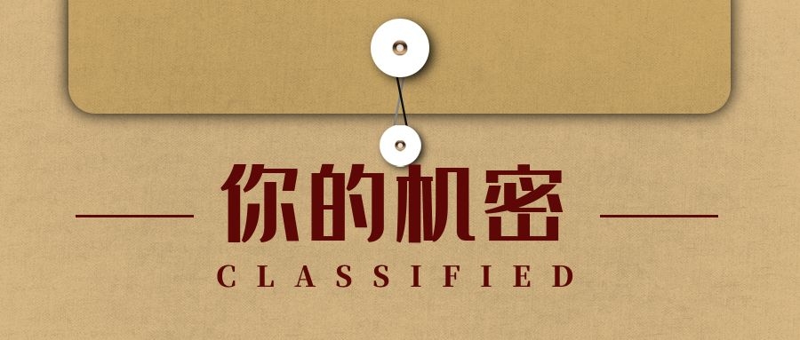 录垃圾项目视频全自动流量月入过万，人人皆可上手-ANQUYE-HENHENLU-26UUU[首页]