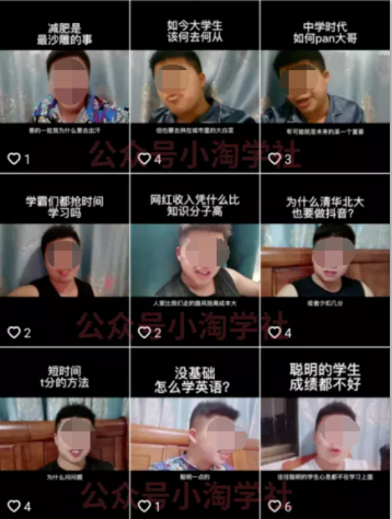 随手拍的视频卖给抖音也能赚钱，无需粉丝适合所有普通人操作-ANQUYE-HENHENLU-26UUU[首页]