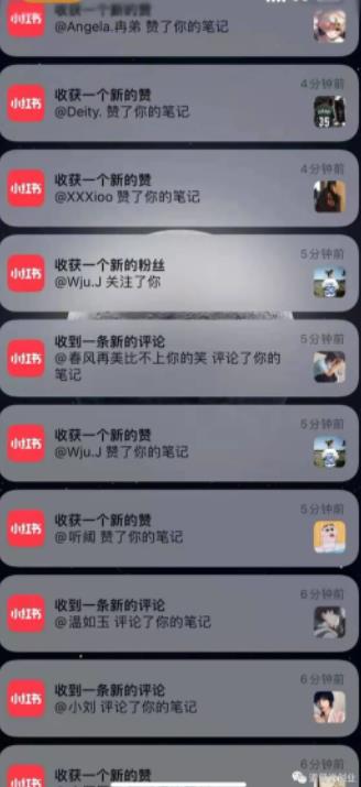 男粉项目道哥说创业·男粉项目第一期，规合法合规，非常高利润的项目-ANQUYE-HENHENLU-26UUU[首页]