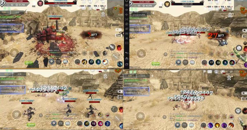 外面近几天卖888最新链游四神《fourgodsonwemix》号称单机日入300+详细玩法-ANQUYE-HENHENLU-26UUU[首页]