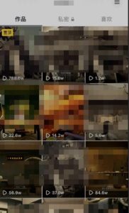 毒文案升级玩法，流量爆炸，5分钟一条原创作品，单个作品变现500+-ANQUYE-HENHENLU-26UUU[首页]