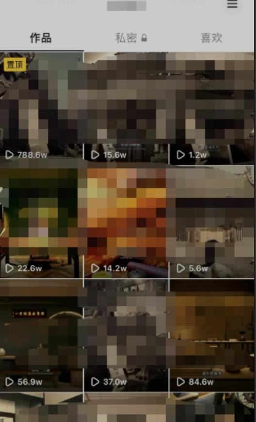 毒文案升级玩法，流量爆炸，5分钟一条原创作品，单个作品变现500+-ANQUYE-HENHENLU-26UUU[首页]