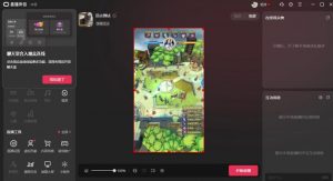 2023年抖音最新最火爆弹幕互动游戏–远古战争【开播教程+起号教程+兔费对接报白+一对一咨询服务+直播间搭建指导】-ANQUYE-HENHENLU-26UUU[首页]