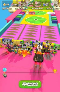 2023年抖音最新最火爆弹幕互动游戏–超能跑跑【开播教程+起号教程+兔费对接报白+一对一咨询服务+直播间搭建指导】-ANQUYE-HENHENLU-26UUU[首页]