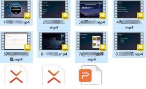 二手平台信息差玩法，简单易操作（资料已打包）-ANQUYE-HENHENLU-26UUU[首页]