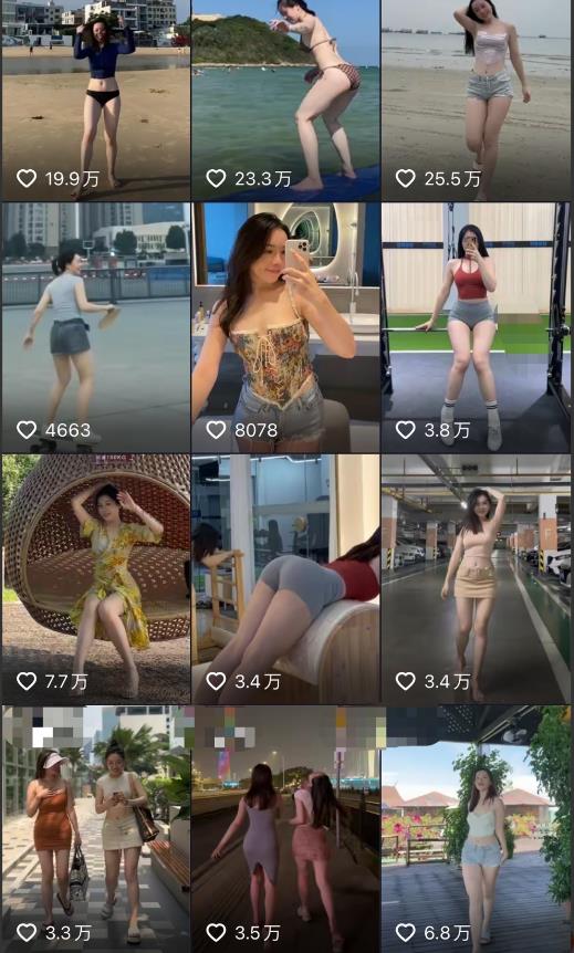 2023年6月最新电脑版剪映深度去重方法，针对最新查重机制的剪辑去重-ANQUYE-HENHENLU-26UUU[首页]