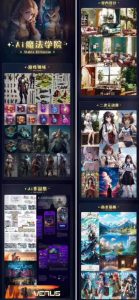 Ai魔法绘画 Stable Diffusion专业课高效辅助Ui/运营作品集0到精通系统课-ANQUYE-HENHENLU-26UUU[首页]