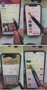 外面卖980元无人直播团购无人带券详细玩法教程，新人小白可上手超火爆-ANQUYE-HENHENLU-26UUU[首页]