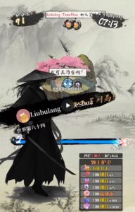 2023抖音最新最火爆弹幕互动游戏–墨侠奇缘【开播教程+起号教程+对接报白等】-ANQUYE-HENHENLU-26UUU[首页]