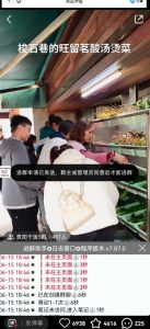 全网独家小红书在群广场加群，小号可批量操作，可进行引流私域（软件+教程）-ANQUYE-HENHENLU-26UUU[首页]