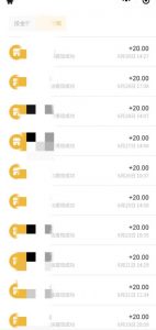 最新蓝海聊天平台手动搬砖，单号日入20，多号多撸，当天见效益-ANQUYE-HENHENLU-26UUU[首页]