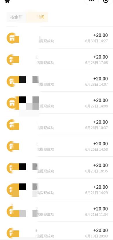 最新蓝海聊天平台手动搬砖，单号日入20，多号多撸，当天见效益-ANQUYE-HENHENLU-26UUU[首页]