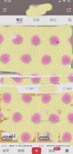 超级蓝海赛道，靠PPT模板一天变现1000是怎么做到的（教程+99999份PPT模板）【揭秘】-ANQUYE-HENHENLU-26UUU[首页]