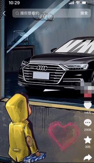 定制橱窗男孩看车图片，月入1w+【揭秘】-ANQUYE-HENHENLU-26UUU[首页]