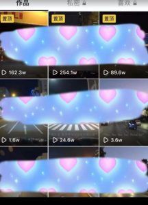 最热门音乐号玩法，10倍利润，日入500，可复制，纯小白可做【揭秘】-ANQUYE-HENHENLU-26UUU[首页]