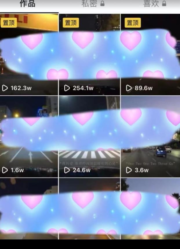 最热门音乐号玩法，10倍利润，日入500，可复制，纯小白可做【揭秘】-ANQUYE-HENHENLU-26UUU[首页]