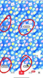 7月必做风口项目，小红书虚拟掘金，一单50元，一部手机实现日入1000+，适合小白0基础【揭秘】-ANQUYE-HENHENLU-26UUU[首页]