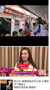 外面收费128防封控引流背景墙制作教程，火爆圈子里的三大防封控引流神器-ANQUYE-HENHENLU-26UUU[首页]