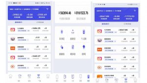 小白式短剧推广保姆级教程（包教包会），简单上手日赚500+【揭秘】-ANQUYE-HENHENLU-26UUU[首页]