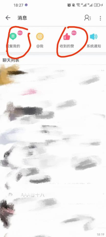 B站暴力引流新玩法，单日引流100+【揭秘】-ANQUYE-HENHENLU-26UUU[首页]