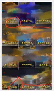 视频号儿女祝福的新玩法，几分钟制作一条视频，单个作品很容易上万播放，可轻松月入过万-ANQUYE-HENHENLU-26UUU[首页]