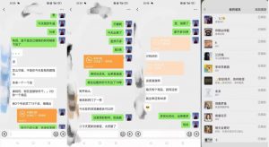 暴力引流，无脑搬运，闲鱼创业粉引流一天200+，可工作室操作全套教程详细步骤【揭秘】-ANQUYE-HENHENLU-26UUU[首页]