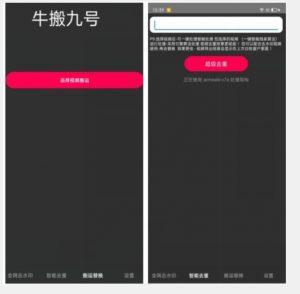 外面价值888的斗音KS最新搬运技术教程-ANQUYE-HENHENLU-26UUU[首页]