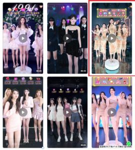 抖音最新最火旗袍女团跳舞无人直播玩法（含开播视频教程+软件+互动视频素材）-ANQUYE-HENHENLU-26UUU[首页]