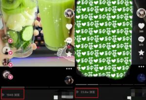 抖音图文带货暴力起号，单日收益5000+，野路子玩法，简单易上手，一部手机即可【揭秘】-ANQUYE-HENHENLU-26UUU[首页]