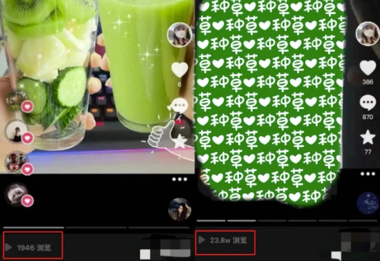 抖音图文带货暴力起号，单日收益5000+，野路子玩法，简单易上手，一部手机即可【揭秘】-ANQUYE-HENHENLU-26UUU[首页]