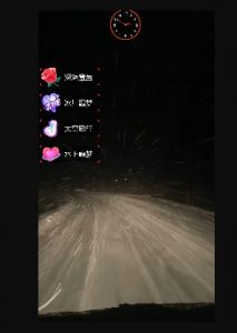 外面收费998的开车穿越无人直播玩法简单好入手纯纯就是捡米-ANQUYE-HENHENLU-26UUU[首页]