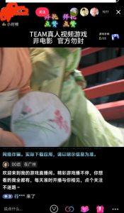 外面收998最新半无人直播电脑抖音播剧防违规【全套脚本＋版权片源＋详细教程】-ANQUYE-HENHENLU-26UUU[首页]