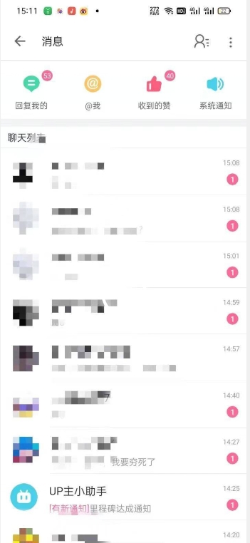 外面收费6980的AI美女项目！每月躺赚5位数收益（教程+素材+工具）【揭秘】-ANQUYE-HENHENLU-26UUU[首页]