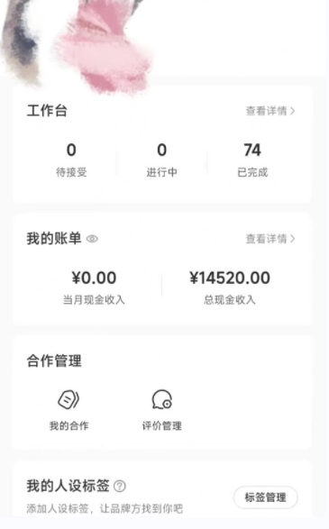 小红书最新爆款项目Animal秀，老保姆级教程，7天变现1w+【揭秘】-ANQUYE-HENHENLU-26UUU[首页]