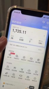 最新热点无人直播项目，哟西大战吸罗格斗游戏直播，支持矩阵操作，单号日入1725+【揭秘】-ANQUYE-HENHENLU-26UUU[首页]