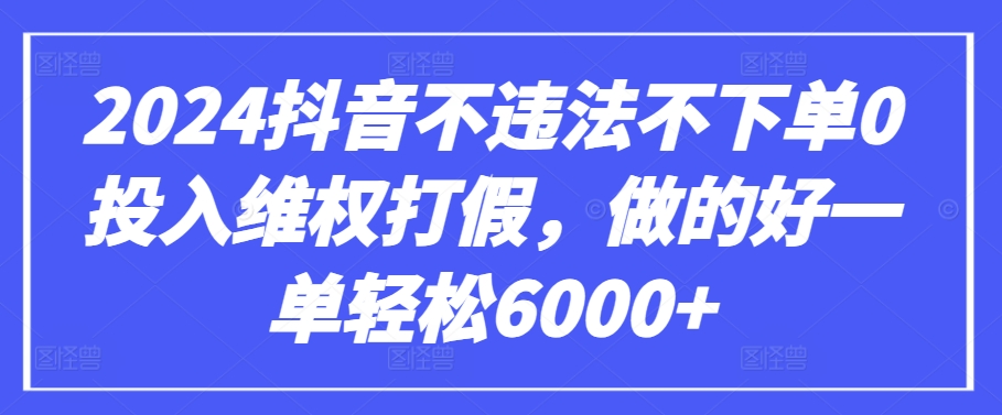 GPT(3.5和4.0)微调入门和实战，源码数据集实战案例-ANQUYE-HENHENLU-26UUU[首页]