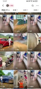 快手搬运技术：MT模板搬运，突破冬奥15秒限制【揭秘】-ANQUYE-HENHENLU-26UUU[首页]