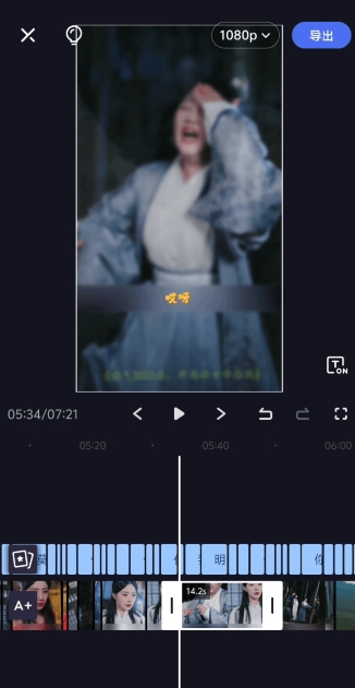 2024年5月最新的短剧搬运技术，纯手法技术操作【揭秘】-ANQUYE-HENHENLU-26UUU[首页]