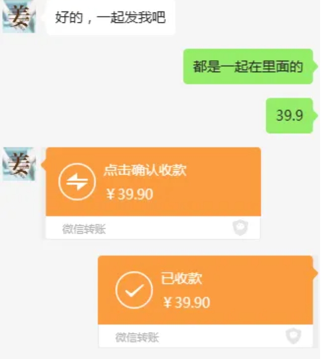 教务资料项目，简单复制，日入500元【完整SOP教程+虚拟资料】-ANQUYE-HENHENLU-26UUU[首页]