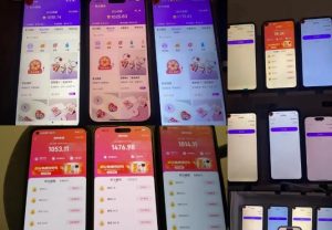 最新语聊自刷项目，亲测3天搞了一千多，不剪辑，不发作品，不带货，简单无脑，无门槛-ANQUYE-HENHENLU-26UUU[首页]