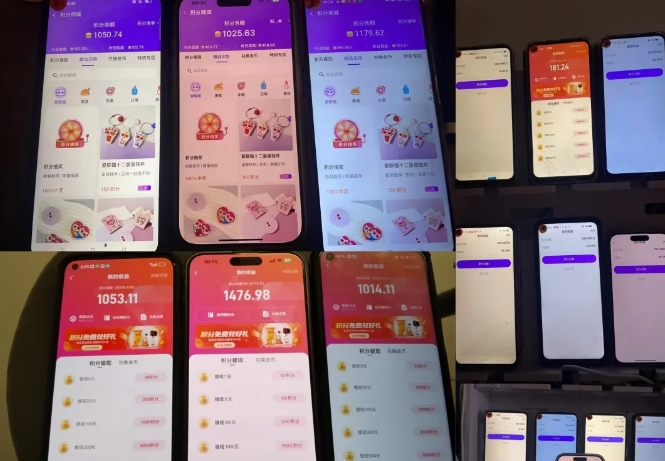 最新语聊自刷项目，亲测3天搞了一千多，不剪辑，不发作品，不带货，简单无脑，无门槛-ANQUYE-HENHENLU-26UUU[首页]