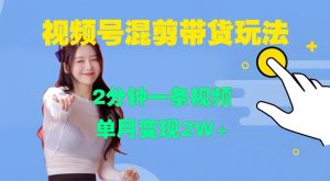 某付费文章：对不起，这篇文章会得罪很多人，但会让你彻底看清许多真相-ANQUYE-HENHENLU-26UUU[首页]