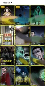 全网首发，抖音灵异故事项目，单条视频收益1w+-ANQUYE-HENHENLU-26UUU[首页]