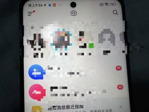 制作100%过原创的美女抖音号，小白轻松上手，日引S粉上百+含金量极高-ANQUYE-HENHENLU-26UUU[首页]